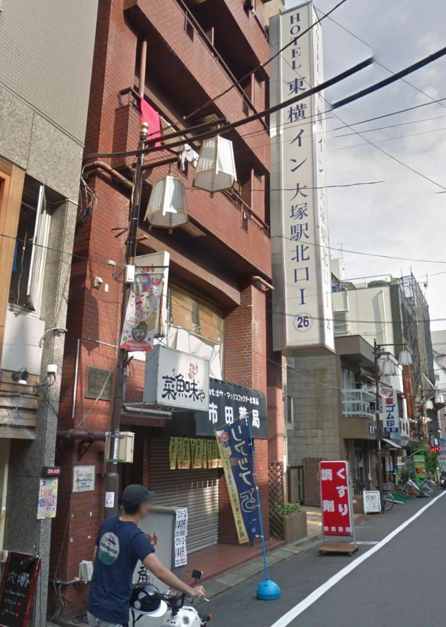 Convenient Apartment In Otsuka Токио Екстериор снимка