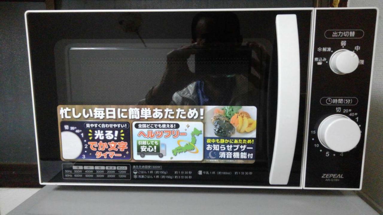 Convenient Apartment In Otsuka Токио Екстериор снимка